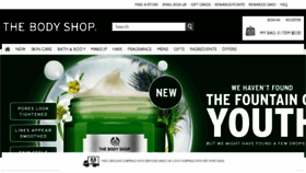 What Bodyshop.com.my website looked like in 2016 (8 years ago)
