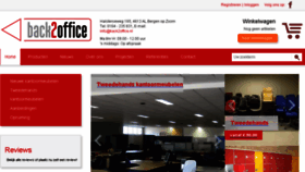 What Back2office.nl website looked like in 2016 (8 years ago)