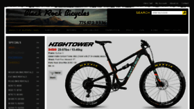 What Blackrockbicycles.com website looked like in 2016 (8 years ago)