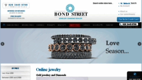 What Bond-street.com website looked like in 2016 (8 years ago)