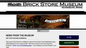 What Brickstoremuseum.org website looked like in 2016 (8 years ago)