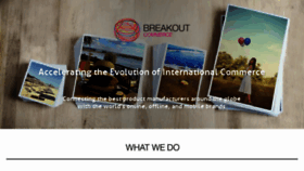 What Breakoutcommerce.com website looked like in 2016 (8 years ago)