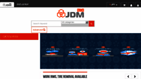What Bidjdm.com website looked like in 2016 (8 years ago)