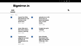 What Bigmirror.in website looked like in 2016 (10 years ago)