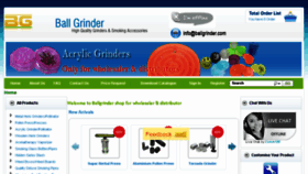 What Ballgrinder.com website looked like in 2016 (8 years ago)
