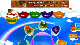 What Babytvchannel.cn website looked like in 2016 (9 years ago)