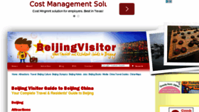 What Beijing-visitor.com website looked like in 2016 (8 years ago)