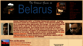 What Belarusguide.com website looked like in 2016 (8 years ago)