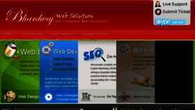 What Bhardwajweb.com website looked like in 2016 (8 years ago)
