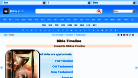 What Bibletimeline.info website looked like in 2016 (8 years ago)