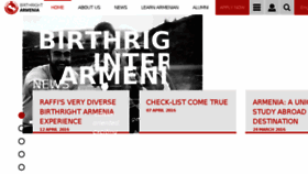 What Birthrightarmenia.org website looked like in 2016 (8 years ago)