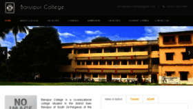 What Baruipurcollege.ac.in website looked like in 2016 (8 years ago)