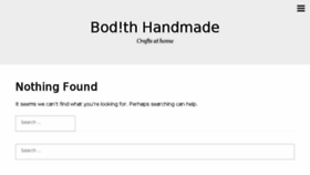 What Bodith.com website looked like in 2016 (8 years ago)