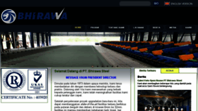 What Bhirawa.com website looked like in 2016 (8 years ago)
