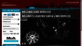 What Beijingcarservice.com website looked like in 2016 (8 years ago)