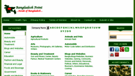 What Bangladeshpoint.com website looked like in 2016 (8 years ago)