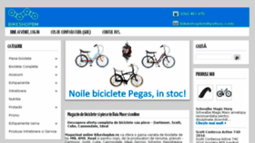 What Bikeshopbm.ro website looked like in 2016 (8 years ago)