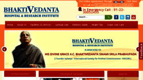 What Bhaktivedantahospital.com website looked like in 2016 (8 years ago)