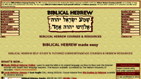 What Biblicalhebrew.com website looked like in 2016 (7 years ago)