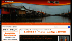 What Bangkok-touren.info website looked like in 2016 (7 years ago)