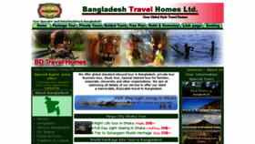 What Bdtravelhomes.net website looked like in 2016 (7 years ago)