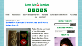 What Bentoschoollunches.com website looked like in 2016 (7 years ago)
