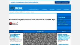 What Bitarbask.org website looked like in 2016 (7 years ago)