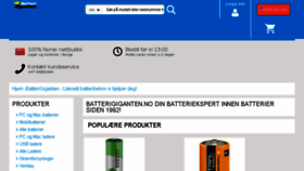 What Batterigiganten.no website looked like in 2016 (7 years ago)