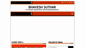 What Bhaveshsuthar.com website looked like in 2016 (7 years ago)