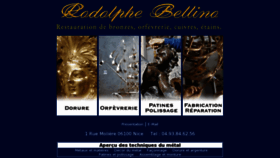 What Bellino.fr website looked like in 2016 (7 years ago)