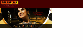 What Bhimajewellers.com website looked like in 2016 (7 years ago)