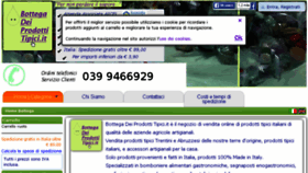 What Bottegadeiprodottitipici.it website looked like in 2016 (7 years ago)
