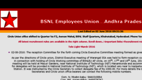 What Bsnleuap.com website looked like in 2016 (7 years ago)
