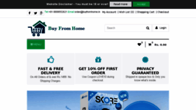 What Buyfromhome.in website looked like in 2016 (7 years ago)