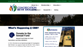 What Bethshalomwilmington.org website looked like in 2016 (7 years ago)