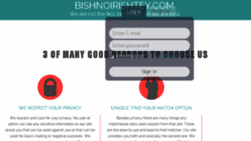 What Bishnoirishtey.com website looked like in 2016 (7 years ago)