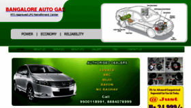 What Bangaloreautogas.com website looked like in 2016 (7 years ago)