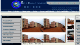 What Bhu.edu.et website looked like in 2016 (7 years ago)