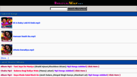 What Bhojpuriwap.net website looked like in 2016 (7 years ago)
