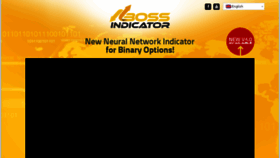 What Bossindicator.com website looked like in 2016 (7 years ago)