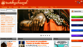What Buddhachannel.tv website looked like in 2016 (7 years ago)