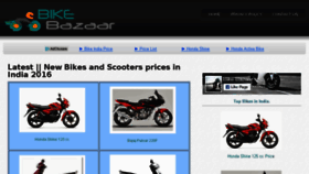 What Bikebazaar.co.in website looked like in 2016 (7 years ago)