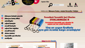What Biribenibitirsin.com website looked like in 2016 (7 years ago)