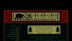 What Bearcatgetaway.com website looked like in 2016 (7 years ago)