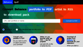 What Behance2pdf.com website looked like in 2016 (7 years ago)