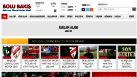 What Bolubakis.com website looked like in 2016 (7 years ago)
