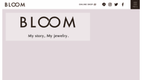 What Bloom.co.jp website looked like in 2016 (7 years ago)