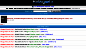 What Bhojpurilove.in website looked like in 2016 (7 years ago)