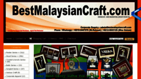 What Bestmalaysiancraft.com website looked like in 2016 (7 years ago)