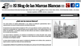 What Blogmarcasblancas.com website looked like in 2016 (7 years ago)